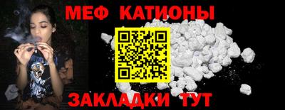 a pvp Нальчик