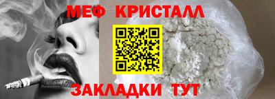 a pvp Нальчик