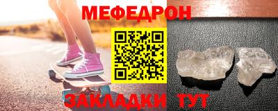 a pvp Нальчик