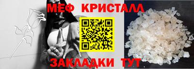 a pvp Нальчик