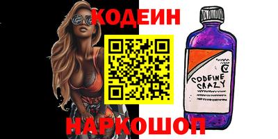 a pvp Нальчик