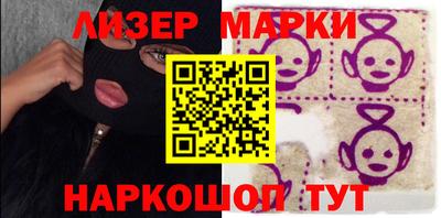 мефедрон VHQ Нарткала