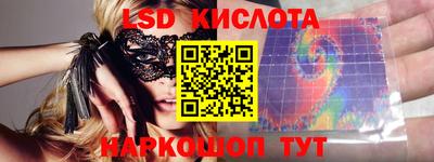 a pvp Нальчик