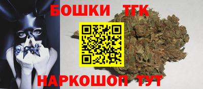 a pvp Нальчик