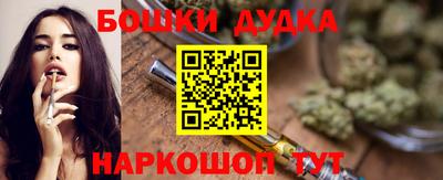 твердый Наро-Фоминск