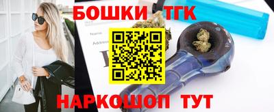 a pvp Нальчик