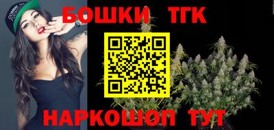 твердый Наро-Фоминск