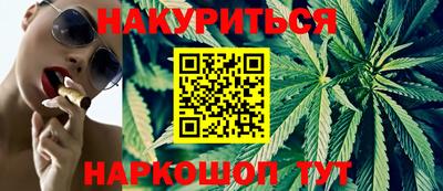 твердый Наро-Фоминск