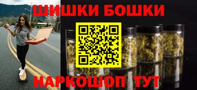 твердый Наро-Фоминск