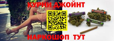 мефедрон VHQ Нарткала