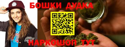 мефедрон VHQ Нарткала