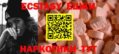 a pvp Нальчик