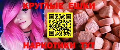 a pvp Нальчик