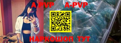 мефедрон VHQ Нарткала