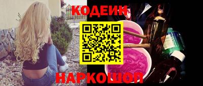 a pvp Нальчик