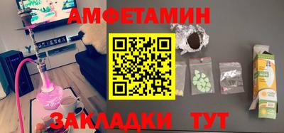 твердый Наро-Фоминск
