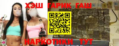 мефедрон VHQ Нарткала
